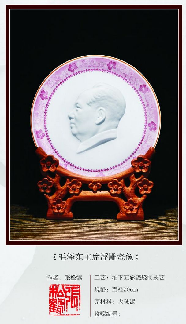 2013080212305533645.jpg 2013080212305533645.jpg